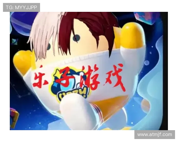 蛋仔派对进入游戏后无法听到歌声的解决方法和原因分析